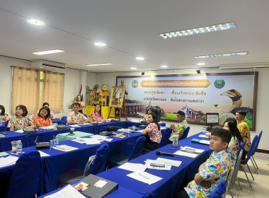 สำนักงานสหกรณ์จังหวัดชัยนาท ดำเนินการถ่ายทอดองค์ความรู้ ... พารามิเตอร์รูปภาพ 1